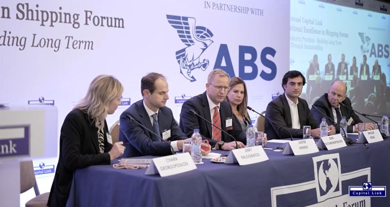 14th Annual Capital Link Operational Excellence in Shipping Forum