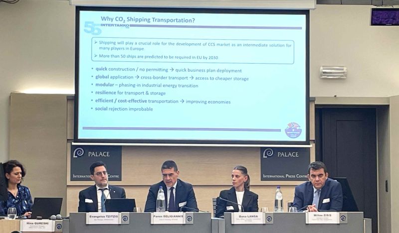 International CCUS Standards Week