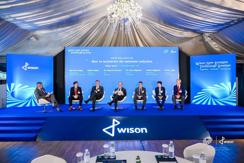 Wison New Energies Technology Seminar in China